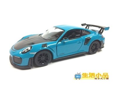 ☆生活小品☆ 模型 Porsche 911 GT2 RS *蔚藍色*(有迴力)歡迎選購^^