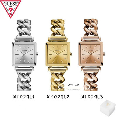 Guess Vanity 女生手錶 正方形不鏽鋼錶盤 不鏽鋼鏈條錶帶 女生石英腕錶 W1029L1 W1029L2 W1029L3