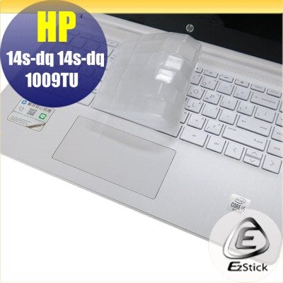 【Ezstick】HP 14s-dq 14s-dq1009TU 奈米銀抗菌TPU 鍵盤保護膜 鍵盤膜