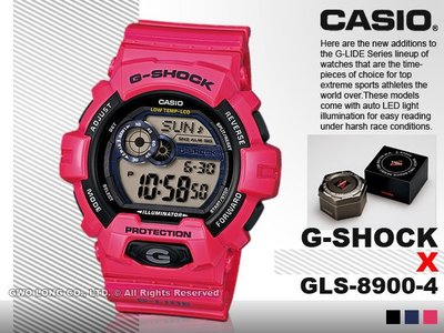 CASIO 國隆 G-SHOCK GLS-8900-4D_男錶 潮流機械風 抗低溫_保固一年_開發票