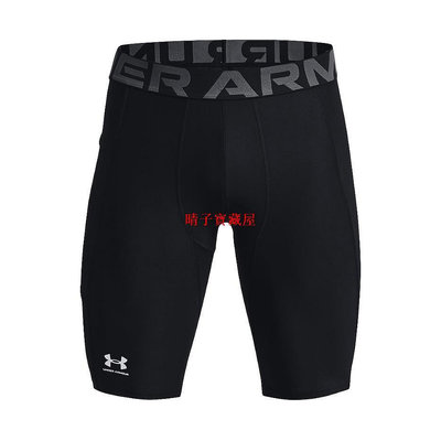 Under Armour 緊身褲 UA HG Armour 男款 緊身運動短褲 緊身短褲 9吋緊身褲 束褲 透氣 舒適·晴子寶藏屋