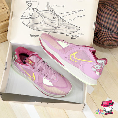 球鞋補習班 NIKE KYRIE LOW 5 EP ORCHID 實戰 低筒 耐磨 籃球鞋 粉彩色 DJ6014-500