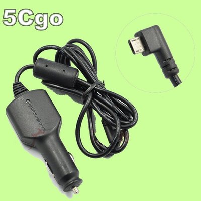 5Cgo【現貨】原装Garmin汽車點菸器micro USB GPS 10-30V 5V 2A電源線LA10D-050