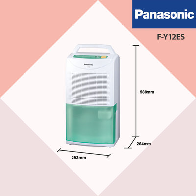 〝Panasonic 國際牌〞6公升除濕機(F-Y12ES) 聊聊議價便宜賣