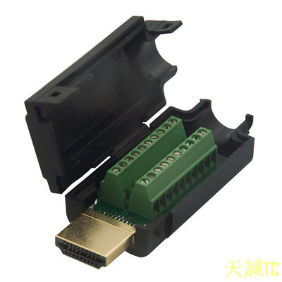 天誠TC【批量可議價】HDMI2.0版免焊公頭接插件hdmi高清線接頭轉接線端子配螺絲刀