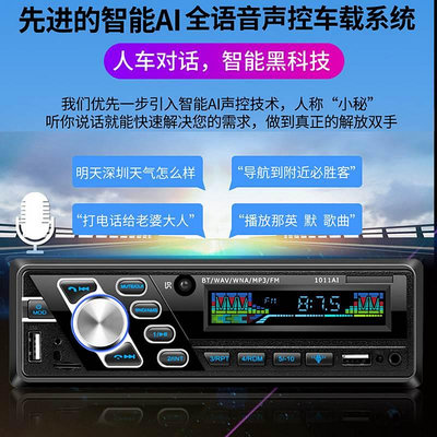 卡帶機五菱之光通用車載MP3播放器汽車主機音樂插卡U盤收音機超DVCD