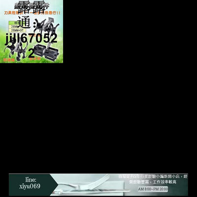 【現貨】女巫店電動五金行小型鬆土機 割草機變翻土機 鬆土輪 開溝器 開溝輪 除草輪 鋤草輪 割草機 深耕輪 翻土機 割草