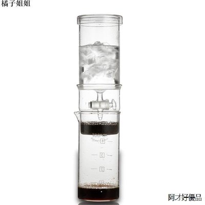 促銷打折 咖啡機周邊 玻璃咖啡冰滴壺 冰釀咖啡器 家用冰釀咖啡機 家用*