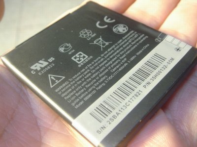 HTC Desire A8181 G7 G5/Google Nexus One 原廠電池 BB99100 桃園《蝦米小鋪