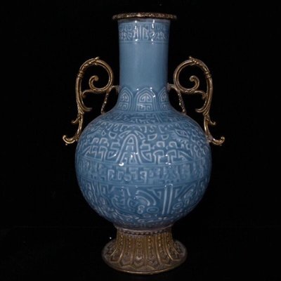 古瓷器 古董瓷器 大清乾隆天藍釉雕刻包銅回流瓷瓶（38×26cm）1200-1742