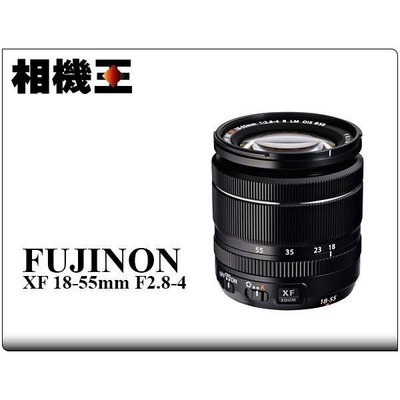 ☆相機王☆Fujifilm XF 18-55mm F2.8-4 R LM﹝盒裝版﹞平行輸入 (5)