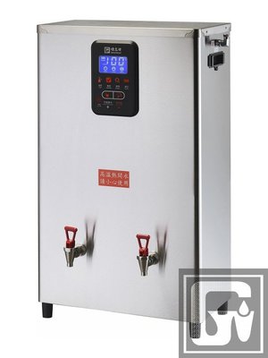 營業用 熱水機 GE-440HLS 偉志牌 飲水機 冷熱開水機   可掛壁 220V 40公升  全台灣配送