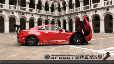Nissan R35 GT-R BenSopra 全車寬體空力套件