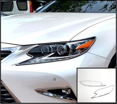 圓夢工廠 Lexus ES200 ES250 ES300h ES350 2016~18 鍍鉻銀 車燈框貼 前燈框 頭燈框