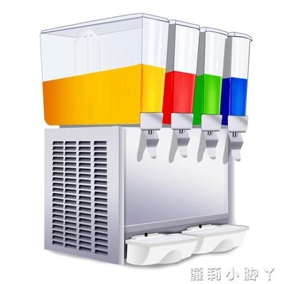 【熱賣精選】 飲料機四缸商用冷熱全自動冷飲機熱飲機大容量自助果汁機 220v