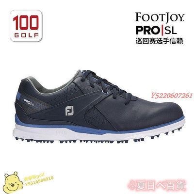 ♧夏日べ百貨 Footjoy高爾夫球鞋男21全新Pro SL輕量全天候高爾夫鞋FJ無釘男鞋高爾夫鞋子