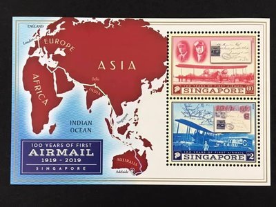 2019.07.31 新加坡 航空郵件運輸百週年紀念小全張1全 86元