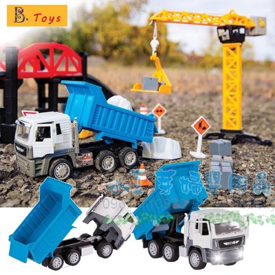 B.Toys 小車車/建築工程組(工程車) §小豆芽§ B.Toys 建築工程組_Driven系列