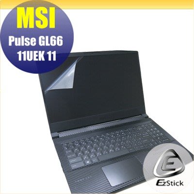 【Ezstick】MSI Pulse GL66 11UEK 11UDK 靜電式筆電LCD液晶螢幕貼 (可選鏡面或霧面)