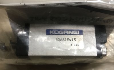KOGANEL 氣缸  BDAS16*15    (PLC 伺服 步進 光電 )