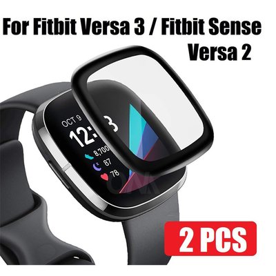 Fitbit Versa 3 / Fitbit Sense / Versa / Versa 2 屏幕保護膜 Versa