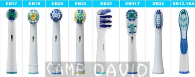 【批發購】飛利浦 百靈 歐樂B Oral-B 電動牙刷 刷頭 EB30 X 80支