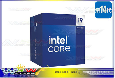 【WSW CPU】14代 Intel I9-14900 搭機價17990元 24核/32緒/有顯示/有風扇 全新盒裝公司貨 台中市