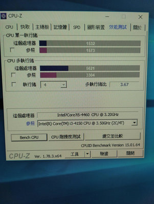 (1150腳位) +(效能不錯 ) i5-4460處理器(大容量快取6M 快取) 最高 3.40 GHz