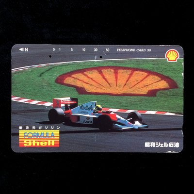 安琪書坊【票卡收藏】日本NTT電話卡 50（110-102630）汽車－昭和シェル石油 賽車