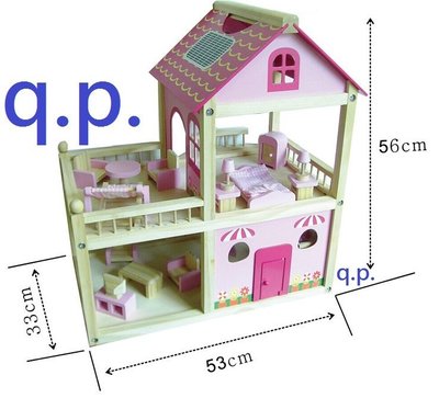 DIY組裝 別墅 房屋 娃娃屋 景觀住宅 木製玩具 房子 家具 樓房 小木屋 浴室、臥室、陽台、客廳擺飾 兒童 建築模型
