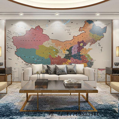 地圖歐式復古中國地圖電視背景墻紙客廳臥室壁畫無縫裝飾壁紙8D墻布-掛圖