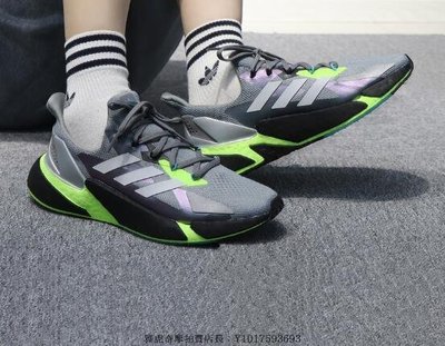 ADIDAS X9000L4 黑灰綠 科技風 貝克漢 爆米花 運動 慢跑鞋 FW8385 男款