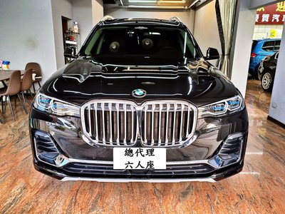 真2022年 BMW X7 40i 選配六人座/雷射頭燈/總代理