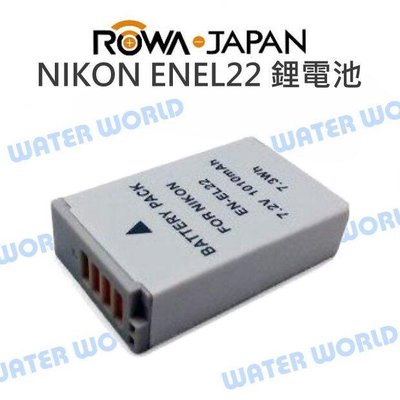 【中壢NOVA-水世界】NIKON DB-ENEL22 ENEL22 EN-EL22 鋰電池【一年保固直接換新】J4