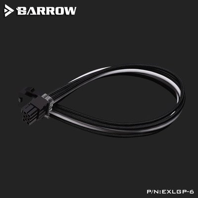 小白的生活工場*Barrow 顯示卡6P電源延長線 EXLGP-6