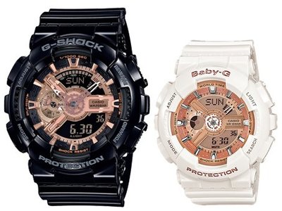 【威哥本舖】Casio台灣原廠公司貨 G-Shcok & Baby-G 聖誕節黑白情侶對錶
