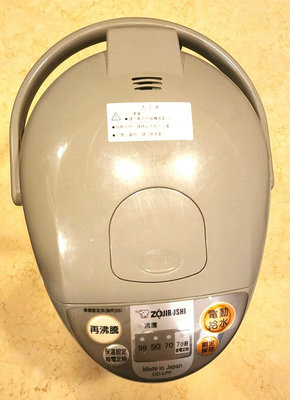 象印ZOJIRUSHI 電腦電動熱水瓶 CD-LPF40 (4公升/二手)