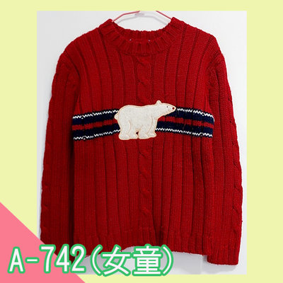 寶貝屋【直50元 】專櫃品:bossini紅色北極熊棉T-A742(女童)