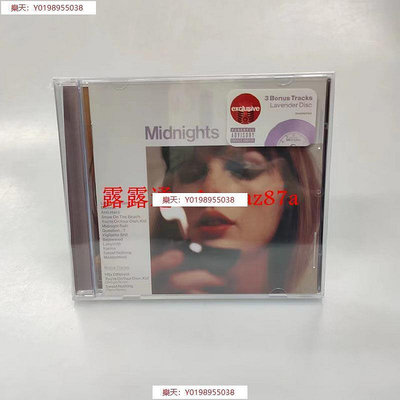 【樂天】現貨 Taylor Swift Midnights Target泰勒斯威夫特 加曲3首CD專輯