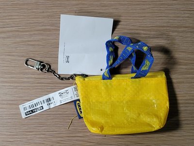 Ikea 迷你零錢包 黃色 藍色 購物袋 造型 贈品