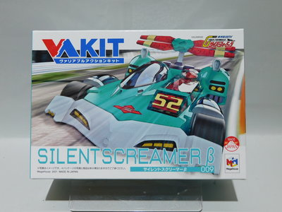 土城三隻米蟲  組裝模型 VAKit 閃電霹靂車 SILENT SCREAMER-β  009
