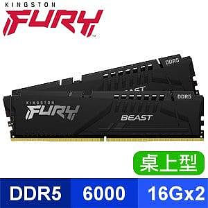 金士頓 FURY Beast KF556C36BBEK2-32 DDR5-6000(16gx2) 32G 超頻記憶體