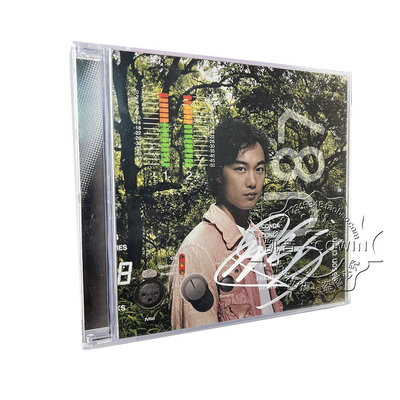 角落唱片* 【全新】陳奕迅 親筆簽名 U87 簡約再生系列 CD+DVD 專輯