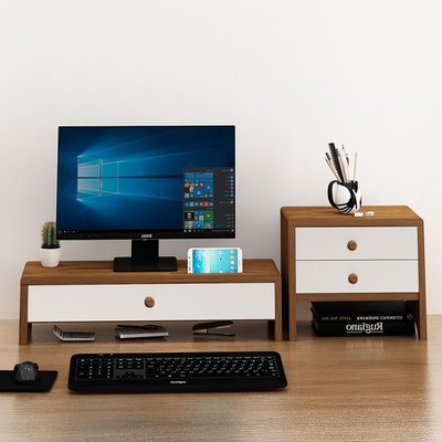 桌上型實木電腦桌面底座架子收納墊高抬高置物架顯示器增高架辦公室臺式