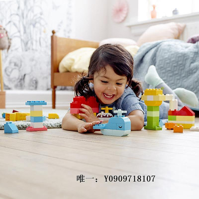 樂高玩具樂高得寶大顆粒10909心形創意積木盒男女孩寶寶拼裝玩具禮物兒童玩具