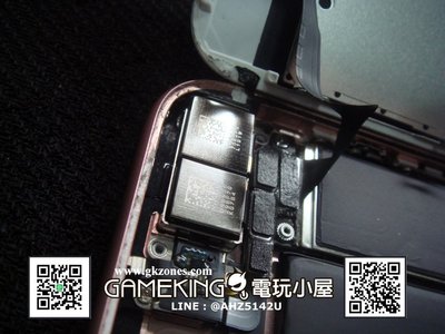 [電玩小屋] 三重蘆洲店 - iPhone7+ Plus iP7 + 鏡頭 拍照 故障 [現場維修]