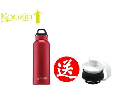 【生活美學】加送原廠專用運動式吸嘴上蓋 美國 Koozio 輕量化不鏽鋼炫彩水瓶 水壺 600cc