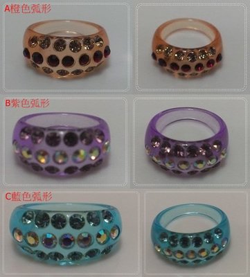 ☆CAROL時尚館☆【現貨】多款 水晶鑽 塑膠 透明 造型戒指