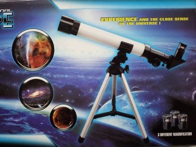 【瑪太】愛森C2120高倍數50mm口徑天文望遠鏡 最佳創意科學實驗探索益智望遠鏡 附腳架唷
