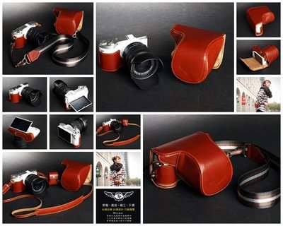 【台灣TP】 真皮 NX300 Samsung    真皮相機皮套(底座+上套)18-55mm用